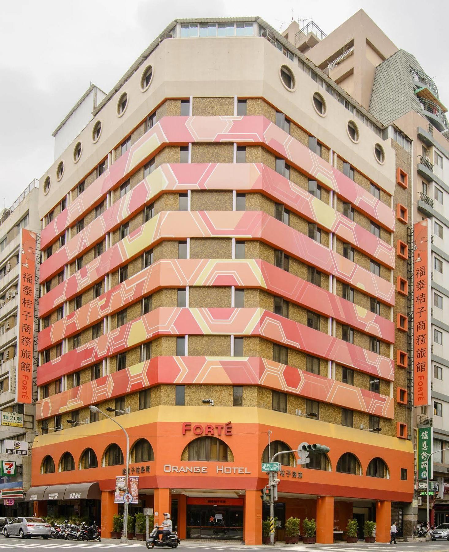 Orange Hotel - Liouhe, Kaohsiung Exterior foto